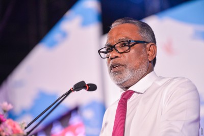 "ސީޕީ ހަމީދު"ގެ ލީކްވި ފޮޓޯ/ވީޑިއޯގެ މައްސަލަ ބަލައިދޭން އިދިކޮޅުން އެދިއްޖެ