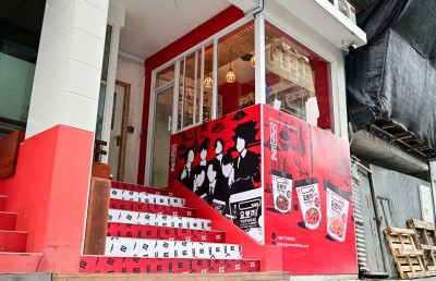 ޖެން ޒީ: ކޮރެއަން ކޮމްފޮޓް ފުޑަށް ހާއްސަ