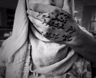 ބައްޕަގެ އަނިޔާގެ ވާހަކަ ފޭސްބުކަށް، ފުލުހުން މައްސަލަ ބަލަނީ