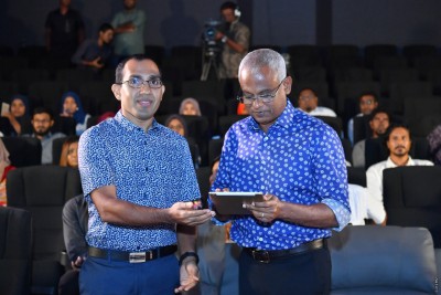 އިންޓަނެޓަކީ އަސާސީ ހިދުމަތަކަށް ހަަދައި، ސަރުކާރުން ހިދުމަތް ދޭން ފަށަން ވެއްޖެ: މަލީހު