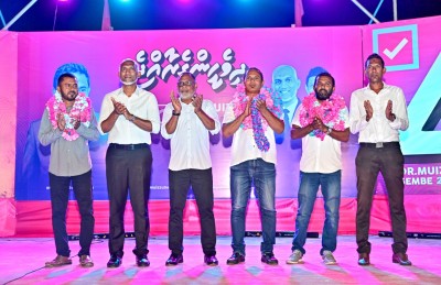 އަތޮޅު ކައުންސިލް ރައީސާ އެކު، ލ. އަތޮޅުން ގިނަ ބަޔަކު ޕީޕީއެމަށް