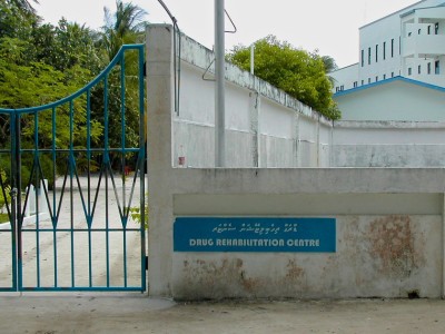 ހިންމަފުށި ރިހެބުން ތިން މީހަކު ޕޮޒިޓިވްވެ ރަށް މޮނީޓަރިންއަށް ލައިފި