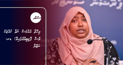Update: Viheythaa 1 mas nuvaa kujjaku ves positive vefai vey: Dr. Nazla