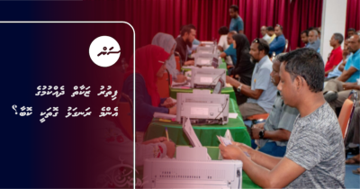 ފިތުރު ޒަކާތް ދެއްކުމުގެ އެންމެ ރަނގަޅު ގޮތަކީ ކޮބާ؟
