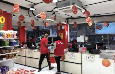 ތިން ލައްކަ ރުފިޔާ ލިބޭ ރެޑްވޭވް ރޯދަ ސޭލް ފަށައިފި