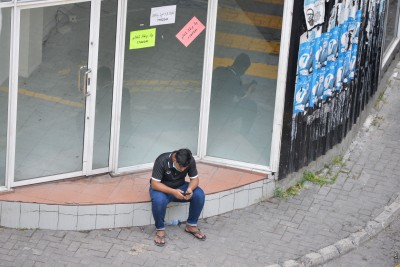 5،000 ރުފިޔާގެ އިނާޔަތަށް އެދުމުގެ ސުންގަޑިތަކެއް އިއުލާންކޮށްފި