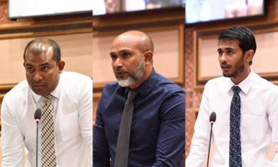 ނުފޫޒު ބޭނުންކޮށްގެން އެމްޑީޕީ ދެ މެމްބަރަކު މާލެ އައިކަމުގެ ތުހުމަތު!