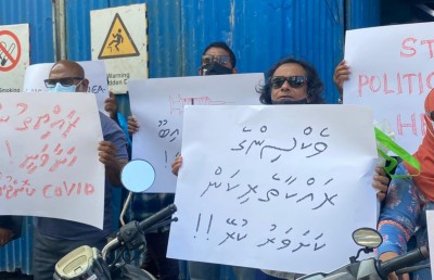 ވެކްސިނާ މެދު ބިރުވެރިކަން އުފެދޭގޮތަށް މައުލޫމާތު ނުފަތުރަން ބްރޯޑްކޮމް އިން އިލްތިމާސްކޮށްފި
