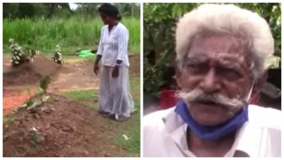 މަރުވި ކަމަށް ހީކޮށް ވަޅުލި މީހާ މަހެއް ފަހުން ގެއަށް