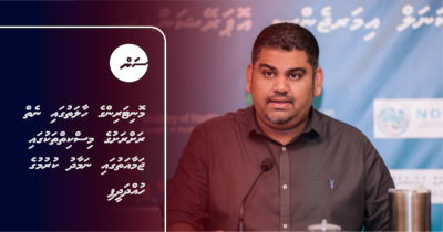 Update: Monitoring ge haalathugai neh rah thakuge miskiythakugai jamaa'athugai namaadhu kurumuge huhdha dheefi