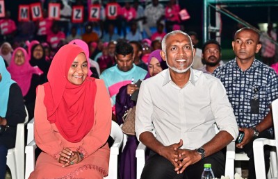 އެމްޑީޕީގެ ބޮޑެތި ރަށްރަށް މުއިއްޒަށް