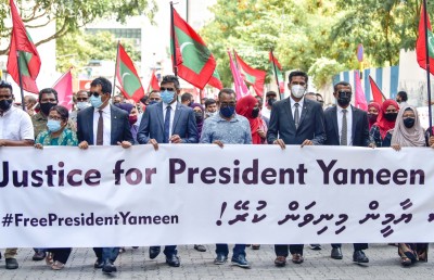 ރިޔާސީ ބަޔާން އިއްވަނިކޮށް، އިދިކޮޅުން އެއްވެ ޔާމީން ދޫކޮށްލަން ގޮވާލައިފި