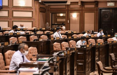 ސުޕްރީމް ކޯޓުގެ ލަފަޔަކަށް އެދެން މަޖިލީހުން ފާސްކޮށްފި