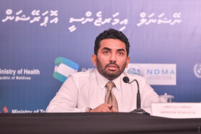 ސިއްހީ ކުއްލި ނުރައްކަލުގެ ހާލަތު 3 ވަނަ ފަހަރަށް އިތުރުކޮށްފި