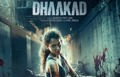 "ދާކަޅް"ގެ ޑައިރެކްޓަރަށް ކަންގަނާގެ ތައުރީފު