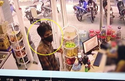 ވިޔަފާރިކޮށްފައި ފޭކު ޓްރާންސްފާ ސްލިޕެއް ފޮނުވި މީހަކު ހޯދަނީ