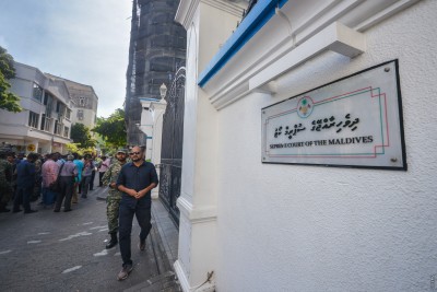 އިންތިގާލީ މާއްދާއެއް ހިމަނައި، ގާނޫނު އަސާސީ އިސްލާހުކުރަން ސުޕްރީމް ކޯޓުން ލަފާދީފި