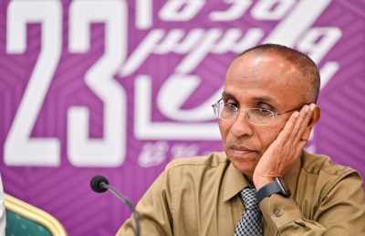 ޝަކުވާ މަދު އިންތިހާބެއް ބާއްވަން އީސީ އަށް އޮތީ ގާނޫނީ ހުރަސް!