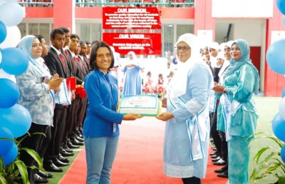 އެލައިޑުން ޓީޗަރުންގެ ދުވަސް ފާހަގަކޮށްފި