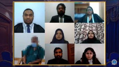 ސުޕްރީމް ކޯޓުގެ ޝަރީއަތެއް ފުރަތަމަ ފަހަރަށް ވީޑިއޯ ކޮންފަރެންސް މެދުވެރިކޮށް