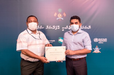 ޔުނިވާސަލް އިން 20،200 ޓެސްޓް ކިޓް ހަދިޔާކޮށްފި
