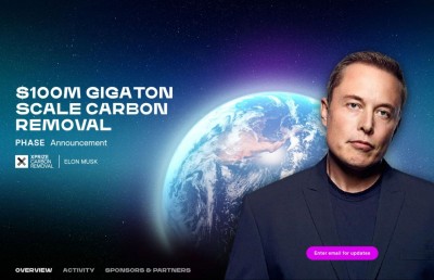 އީލޮން މަސްކްގެ 100 މިލިއަން ޑޮލަރުގެ ކާބަން ޕްރޮގްރާމަށް ހުޅުވާލާނީ އެޕްރީލް 22 ގައި