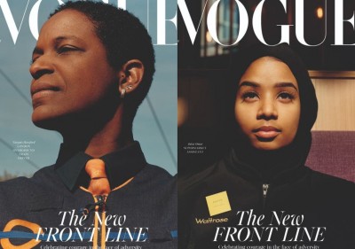 ވޯގްގެ ބޭރަށް ސިއްހީ ހިދުމަތްތެރިން