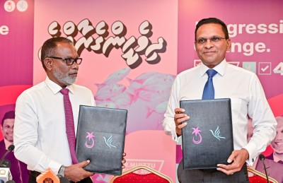 މަޖިލިސް އިންތިހާބުގައި ޕީޕީއެމް/ޕީއެންސީ/އެމްއެންޕީ ވާދަކުރާނީ ގުޅިގެން!
