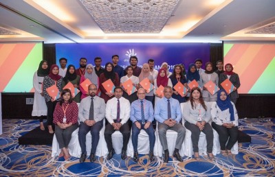 ދިރާގު އެޕްރެންޓިސްޝިޕް ޕްރޮގްރާމަށް ކުރިމަތިލައިފިން؟