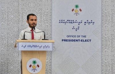 އަންނަ އަހަރުގެ ބަޖެޓަށް އިންތިހާބީ ރައީސްގެ ފަރާތުން މަސައްކަތް ކުރަން ކޮމިޓީއެއް