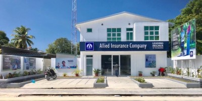 އެލައިޑްގެ އައްޑޫ އޮފީހުގެ ހިދުމަތްތައް އަލުން ފަށައިފި
