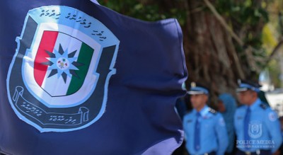 ފުލުހުންގެ ހުވާ ބަދަލުކުރަނީ، ދީނީ އިލްމުވެރިންގެ ކަންބޮޑުވުން