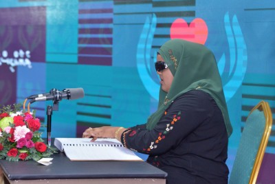ލޯ ފަން މީހުންނަށް، އޮންލައިން ތާނަ ލިޔުންތައް އަޑުއަހަން ފަހިކޮށްދޭ އެޕެއް!