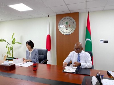 ޖަޕާނުގެ އަނެއްކާ ވެސް 86.4 މިލިއަން ރުފިޔާގެ އެހީއެއް ދީފި