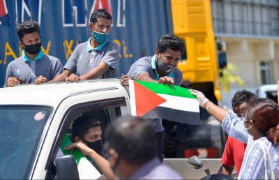 ފަލަސްތީނަށް އެހީވާން ޓެލެތޯންއެއް ބާއްވަނީ