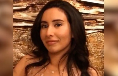 ޕްރިންސަސް ލަތީފާ ބަންދުގައި ބަހައްޓާ މައްސަލަ އދ.ގެ ސަމާލުކަމަށް