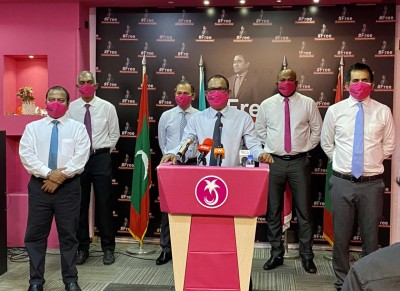 ފުލުހުންގެ ހައްގުގައި އަޑު އުފުލާނަން، އިހުތިޖާޖު ކުރާާނަން: ޕީޕީއެމް/ޕީއެންސީ