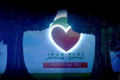 ބަލި މީހުން ބޭރަށް ގެންދަން ގައުމުތަކުން އަދި ހުއްދަ ނުލިބޭ: އާސަންދަ