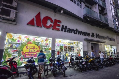 އޭސް ހާޑްވެއާއިން އޮންލައިންކޮށް ވެސް ބާޒާރުކޮށްލެވޭނެ!