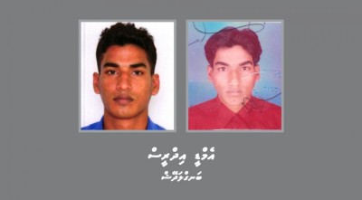 ކުޑަކުއްޖަކާމެދު ބަދުއަހުލާގީ އަމަލެއް ހިންގި ބިދޭސީއަކު ހޯދަނީ