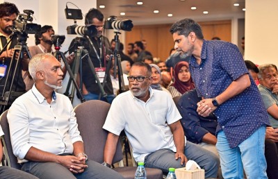 ބައެއް މުއައްސަސާތަކުގެ ހާއްސަ އޮޑިޓެއް ހަދަން އަންގަނީ