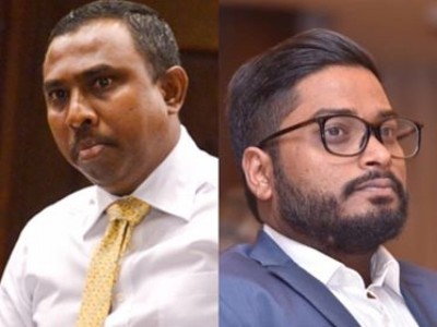 މަޖިލީހުން އެފްއޭއެމްއާ ތޮޅޭތީ ފީފާއިން އިންޒާރުކޮށްފި