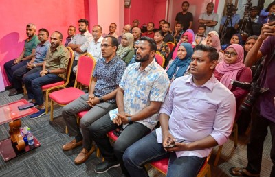 ޔާމީނަށް އޮތް ބިރާއެކު ޕީޕީއެމް ބައިބައިކުރުމާ ދިމާލަށް؟