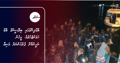 LIVE: Raheenukuri meehun salaamaiy koh, Hamanujehun maithiri kohffi