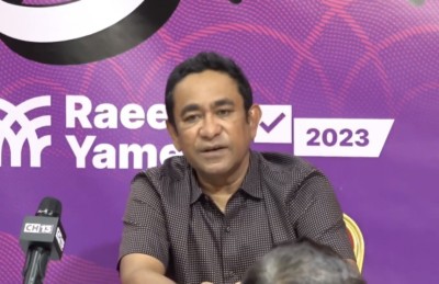 ލުއި ދިނުމާއެކު ޔާމީން ޕީޕީއެމް އޮފީހަށް ވަޑައިގެން ސަޕޯޓަރުންނާ ބައްދަލު ކުރައްވައިފި
