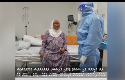 ކޮވިޑު ބަލިކުރި 85 އަހަރުގެ ޒުލެއިޚާ: މި ވޭނުން ސަލާމަތްވާން ވެކްސިން ޖަހާ!