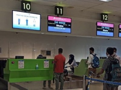 މިއަދުވެސް ބަންގަލަދޭޝްގެ 200 މީހަކު ފުރުވާލައިފި
