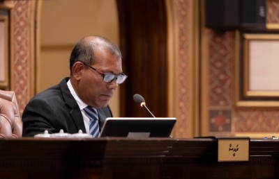އެމްޑީޕީން ހުށަހެޅި މައްސަލަ ސުޕްރީމް ކޯޓުން ބަލައިގެންފި
