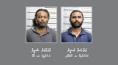 6ކިލޯ ޑްރަގް މައްސަލަ: ހައްޔަރުކުރި މީހުންގެ ފޮޓޯ އާންމުކޮށް، ބަންދުގެ މުއްދަތު އިތުރުކޮށްފި