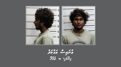 16 އަހަރުގެ ކުއްޖާއަށް ޖިންސީގޯނާ ކުރި މީހާއަށް ހަތަރު ދައުވާއެއް އުފުލައިފި
